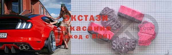 кокаин Алексеевка