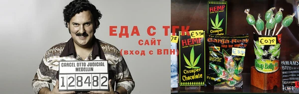 бутик Алзамай