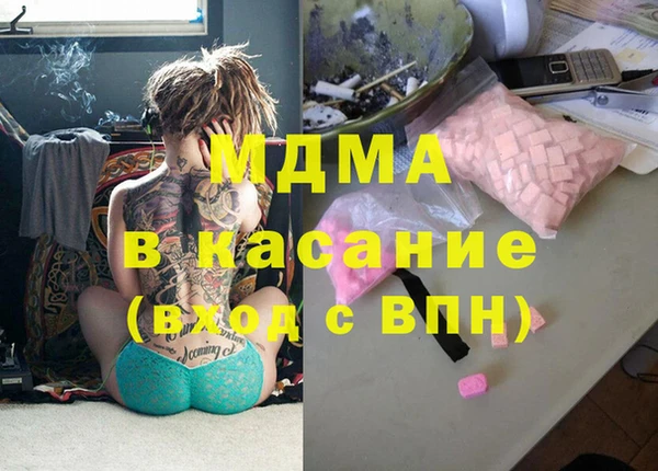 бутик Алзамай