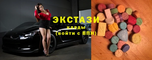 бутик Алзамай