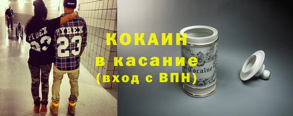 бутик Алзамай