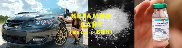 бутик Алзамай