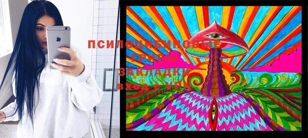 бутик Алзамай