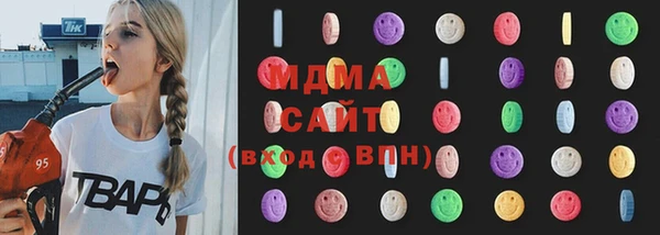 бутик Алзамай