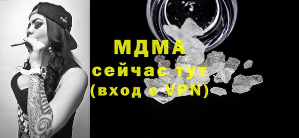 бутик Алзамай
