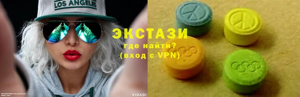 кокаин Алексеевка