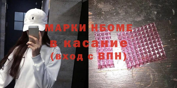 бутик Алзамай