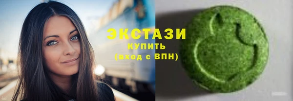бутик Алзамай