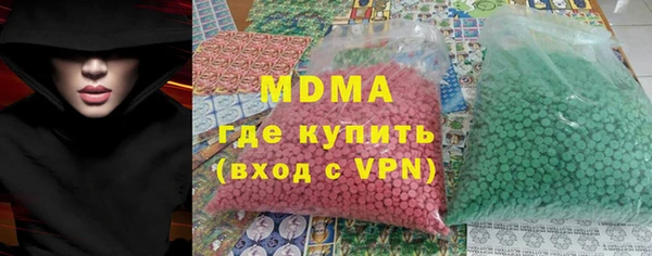 кокаин Алексеевка