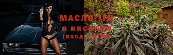 кокаин Алексеевка