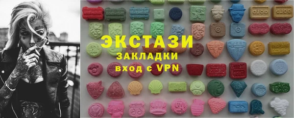 бутик Алзамай